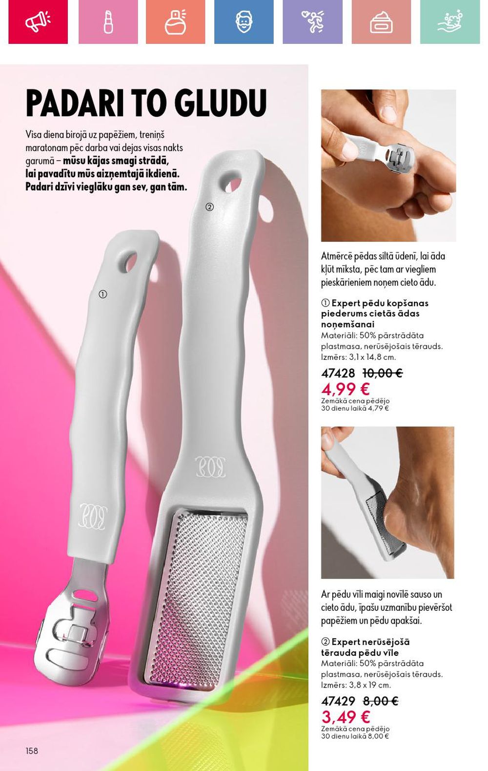 oriflame - ORIFLAME - Katalogs 7 (11 05 2025 - 31 05 2025) - page: 158 oriflame - ORIFLAME - Katalogs 7 (11 05 2025 - 31 05 2025) - page: 158