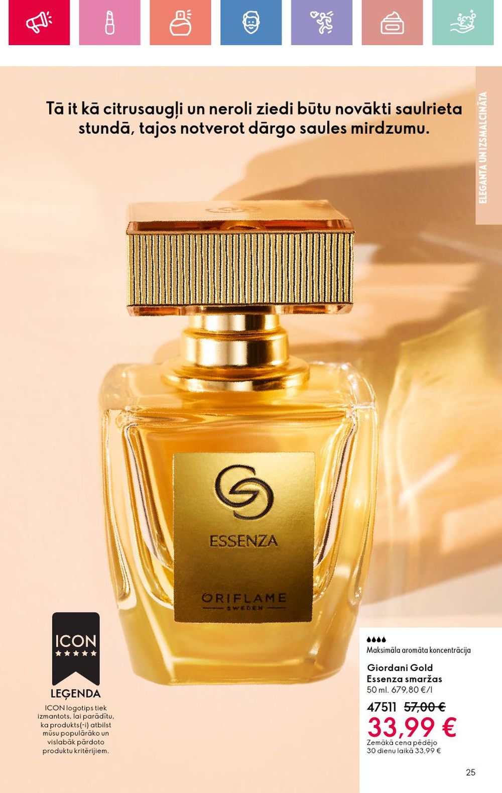 oriflame - ORIFLAME - Katalogs 7 (11 05 2025 - 31 05 2025) - page: 25 oriflame - ORIFLAME - Katalogs 7 (11 05 2025 - 31 05 2025) - page: 25