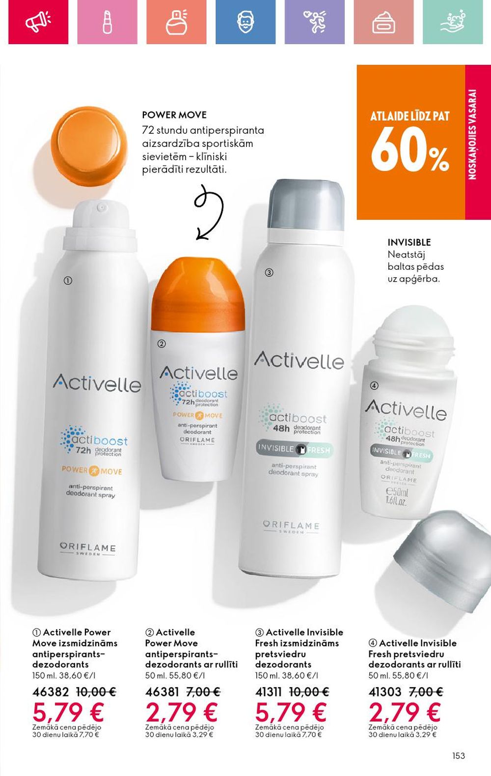 oriflame - ORIFLAME - Katalogs 7 (11 05 2025 - 31 05 2025) - page: 153 oriflame - ORIFLAME - Katalogs 7 (11 05 2025 - 31 05 2025) - page: 153