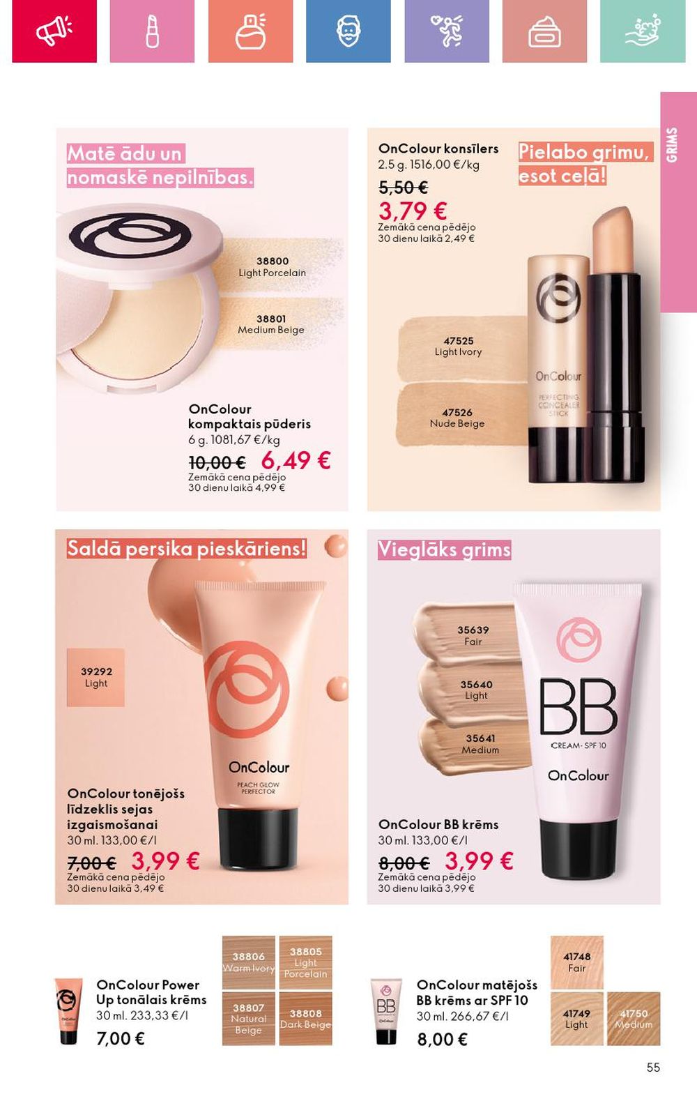 oriflame - ORIFLAME - Katalogs 7 (11 05 2025 - 31 05 2025) - page: 55 oriflame - ORIFLAME - Katalogs 7 (11 05 2025 - 31 05 2025) - page: 55