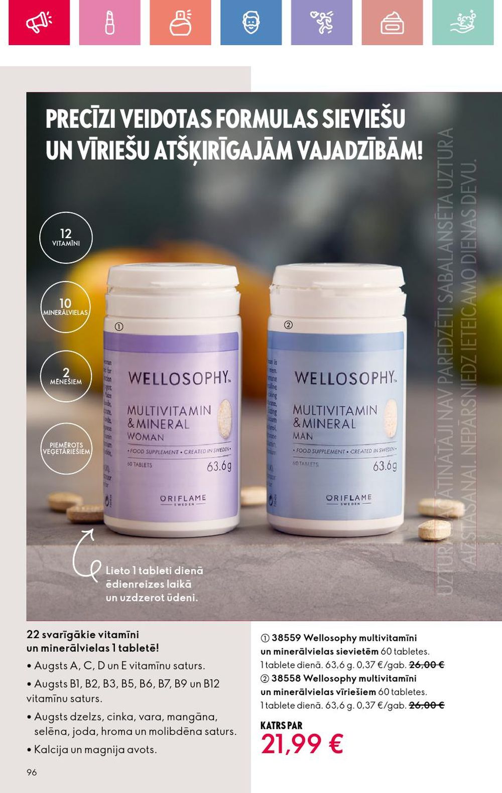 oriflame - ORIFLAME - Katalogs 7 (11 05 2025 - 31 05 2025) - page: 96 oriflame - ORIFLAME - Katalogs 7 (11 05 2025 - 31 05 2025) - page: 96