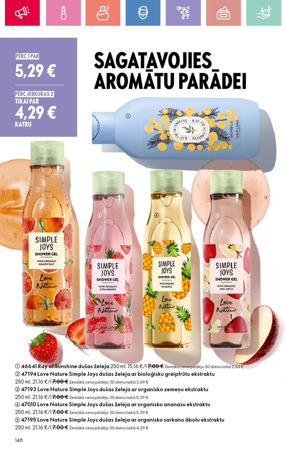 oriflame - ORIFLAME - Katalogs 7 (11 05 2025 - 31 05 2025) - page: 148 oriflame - ORIFLAME - Katalogs 7 (11 05 2025 - 31 05 2025) - page: 148