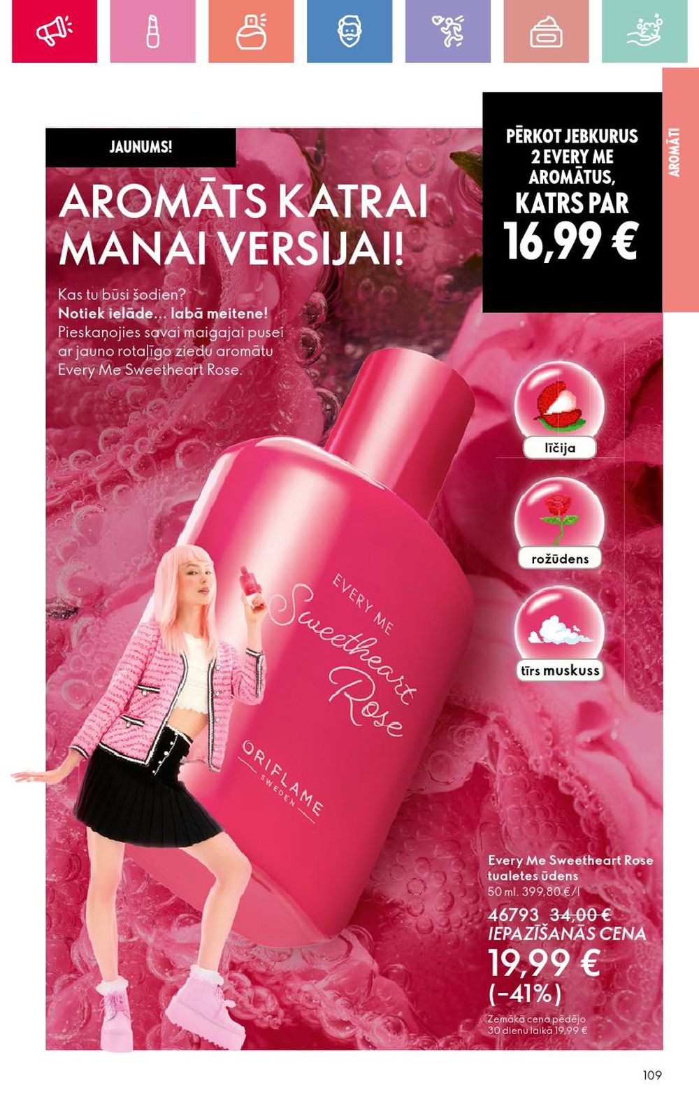 oriflame - ORIFLAME - Katalogs 7 (11 05 2025 - 31 05 2025) - page: 109 oriflame - ORIFLAME - Katalogs 7 (11 05 2025 - 31 05 2025) - page: 109
