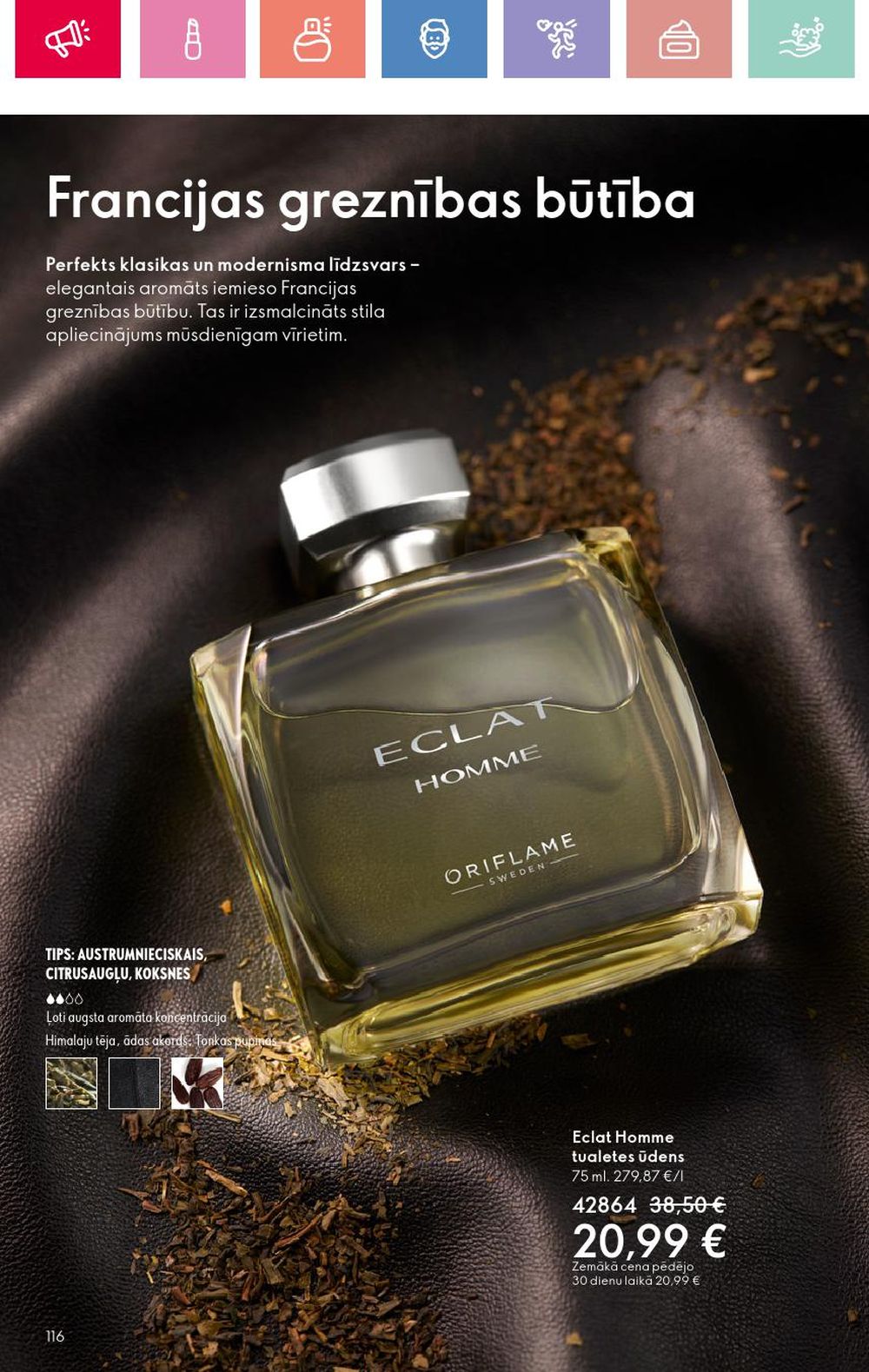oriflame - ORIFLAME - Katalogs 7 (11 05 2025 - 31 05 2025) - page: 116 oriflame - ORIFLAME - Katalogs 7 (11 05 2025 - 31 05 2025) - page: 116