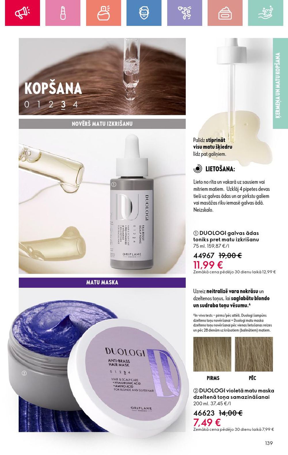 oriflame - ORIFLAME - Katalogs 7 (11 05 2025 - 31 05 2025) - page: 139 oriflame - ORIFLAME - Katalogs 7 (11 05 2025 - 31 05 2025) - page: 139