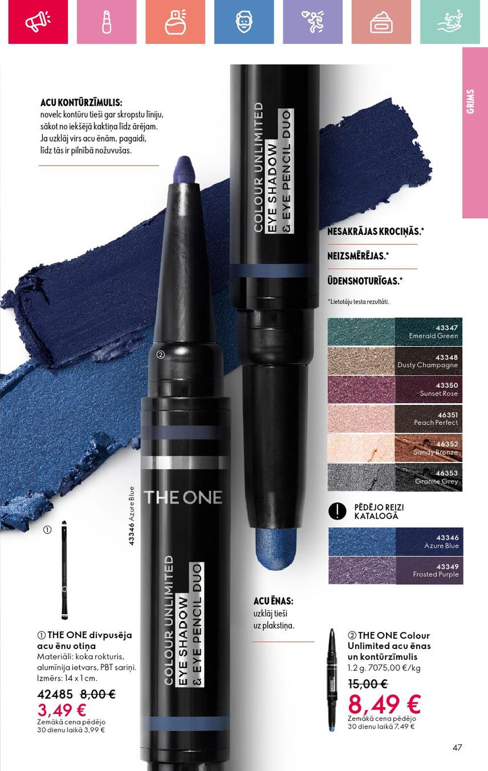 oriflame - ORIFLAME - Katalogs 7 (11 05 2025 - 31 05 2025) - page: 47 oriflame - ORIFLAME - Katalogs 7 (11 05 2025 - 31 05 2025) - page: 47