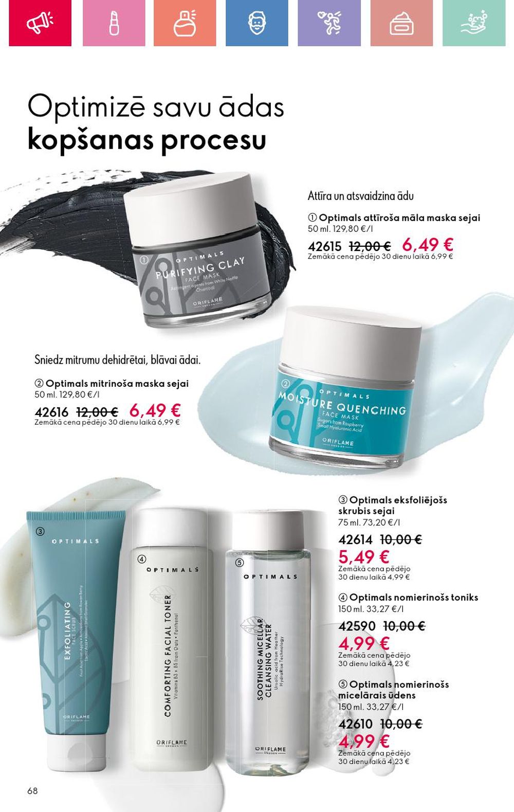 oriflame - ORIFLAME - Katalogs 7 (11 05 2025 - 31 05 2025) - page: 68 oriflame - ORIFLAME - Katalogs 7 (11 05 2025 - 31 05 2025) - page: 68