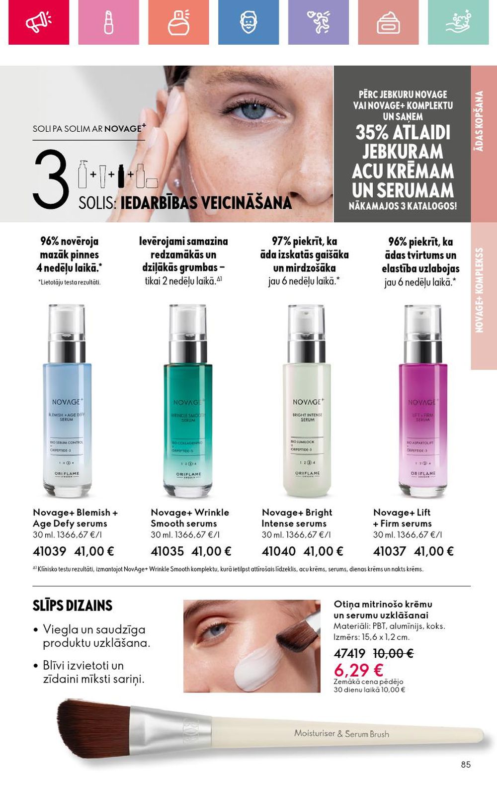 oriflame - ORIFLAME - Katalogs 7 (11 05 2025 - 31 05 2025) - page: 85 oriflame - ORIFLAME - Katalogs 7 (11 05 2025 - 31 05 2025) - page: 85