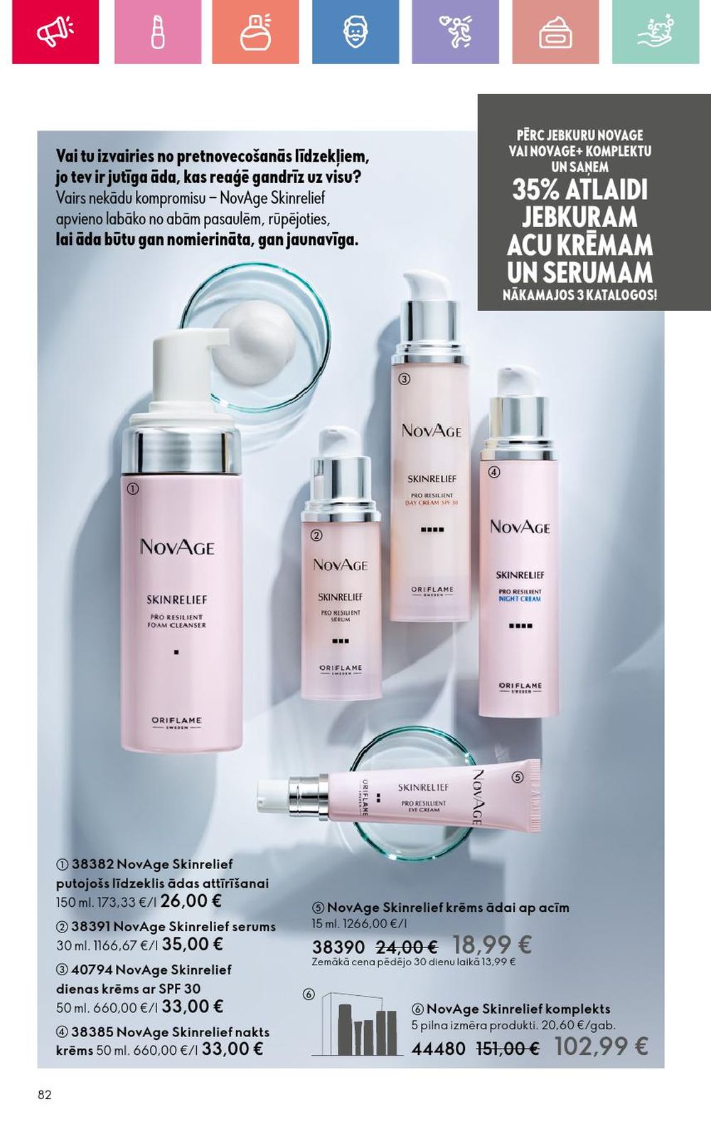 oriflame - ORIFLAME - Katalogs 7 (11 05 2025 - 31 05 2025) - page: 82 oriflame - ORIFLAME - Katalogs 7 (11 05 2025 - 31 05 2025) - page: 82