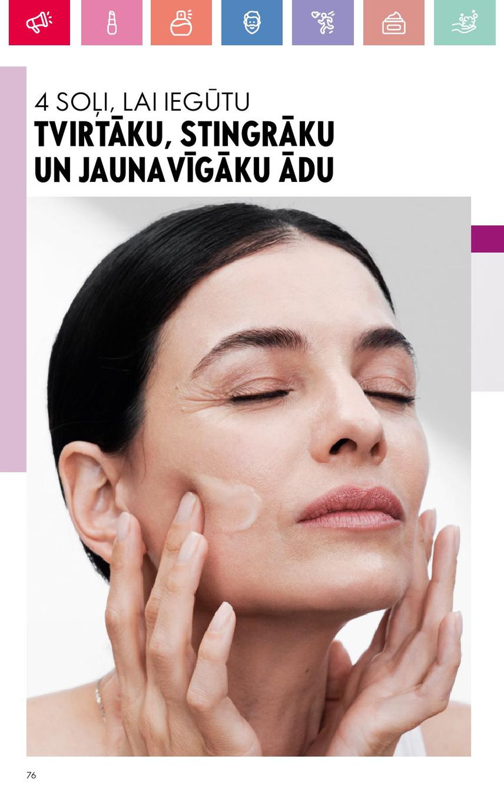 oriflame - ORIFLAME - Katalogs 7 (11 05 2025 - 31 05 2025) - page: 76 oriflame - ORIFLAME - Katalogs 7 (11 05 2025 - 31 05 2025) - page: 76