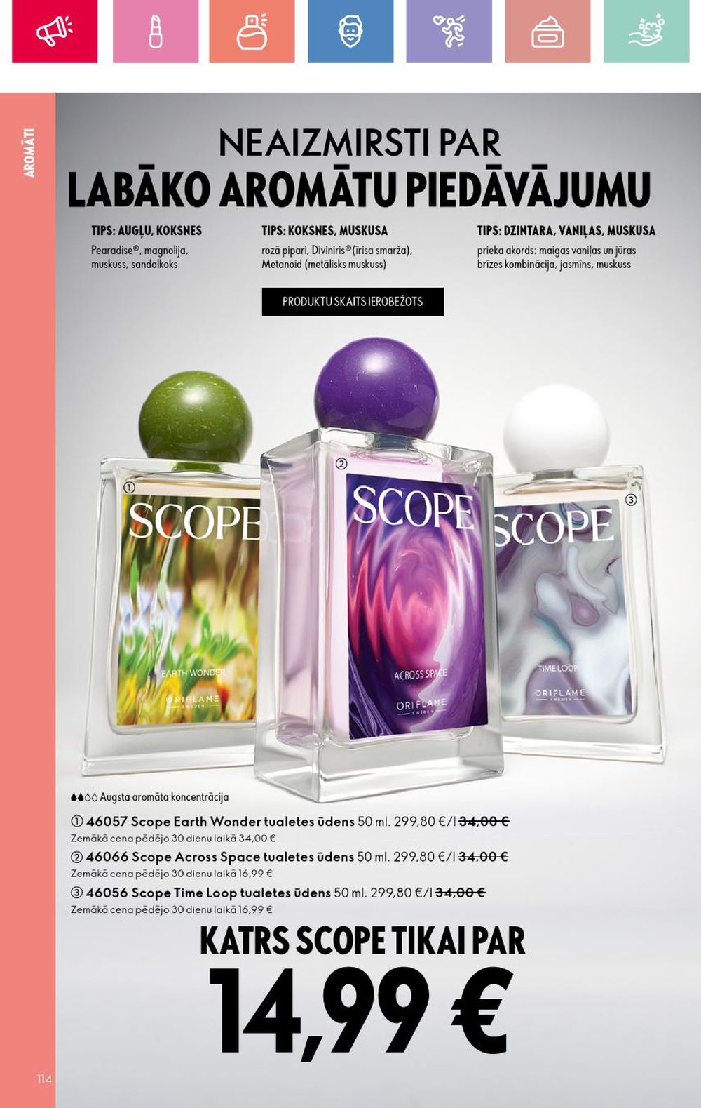 oriflame - ORIFLAME - Katalogs 7 (11 05 2025 - 31 05 2025) - page: 114 oriflame - ORIFLAME - Katalogs 7 (11 05 2025 - 31 05 2025) - page: 114