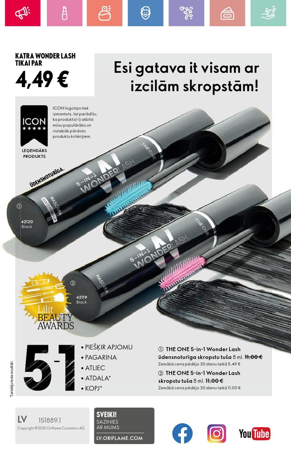 oriflame - ORIFLAME - Katalogs 7 (11 05 2025 - 31 05 2025) - page: 164 oriflame - ORIFLAME - Katalogs 7 (11 05 2025 - 31 05 2025) - page: 164