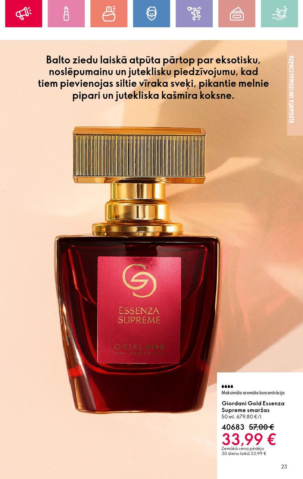 oriflame - ORIFLAME - Katalogs 7 (11 05 2025 - 31 05 2025) - page: 23 oriflame - ORIFLAME - Katalogs 7 (11 05 2025 - 31 05 2025) - page: 23