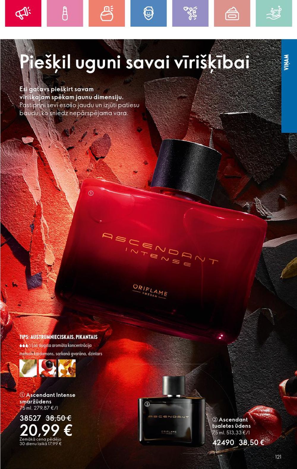oriflame - ORIFLAME - Katalogs 7 (11 05 2025 - 31 05 2025) - page: 121 oriflame - ORIFLAME - Katalogs 7 (11 05 2025 - 31 05 2025) - page: 121