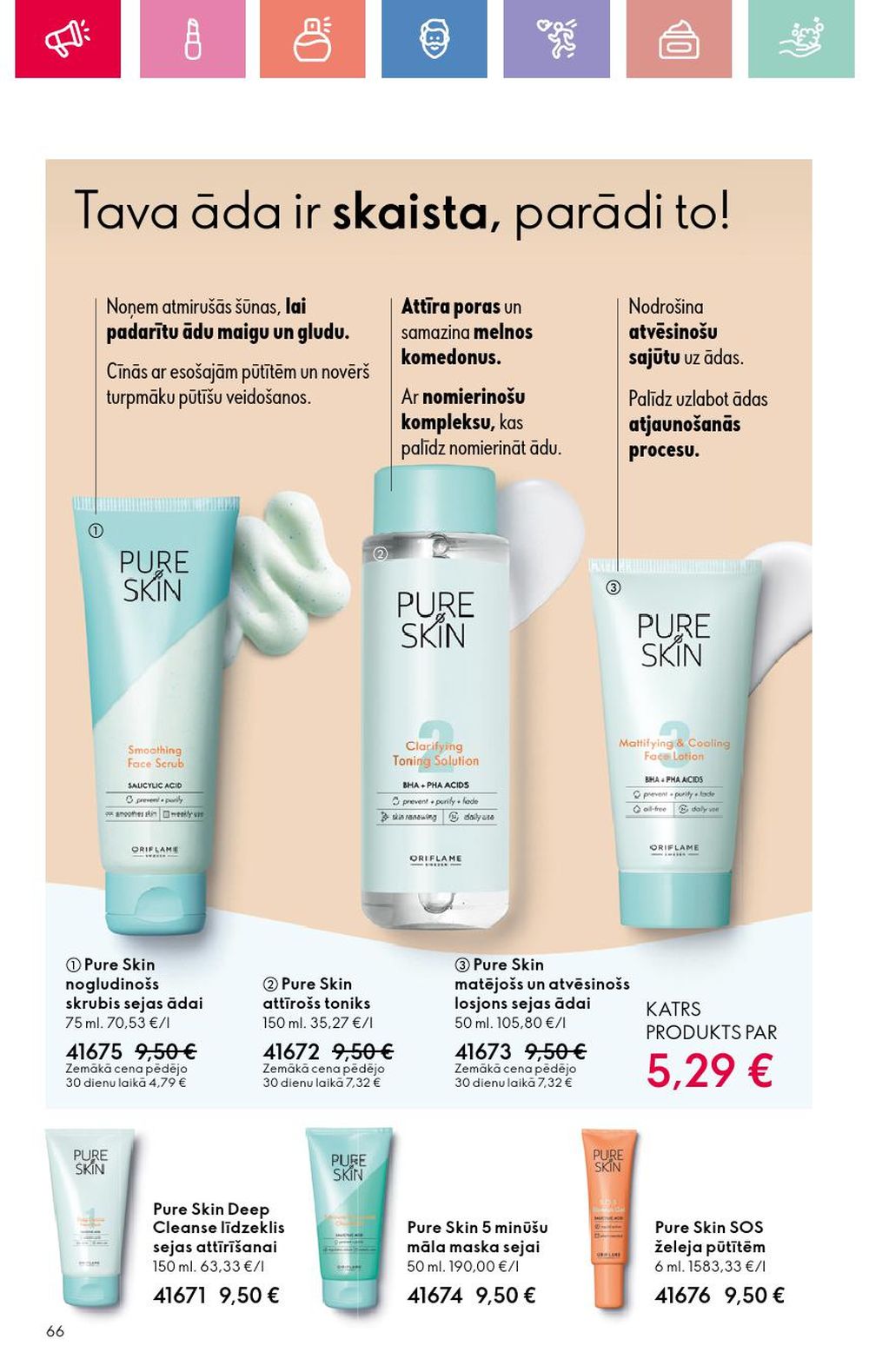 oriflame - ORIFLAME - Katalogs 7 (11 05 2025 - 31 05 2025) - page: 66 oriflame - ORIFLAME - Katalogs 7 (11 05 2025 - 31 05 2025) - page: 66