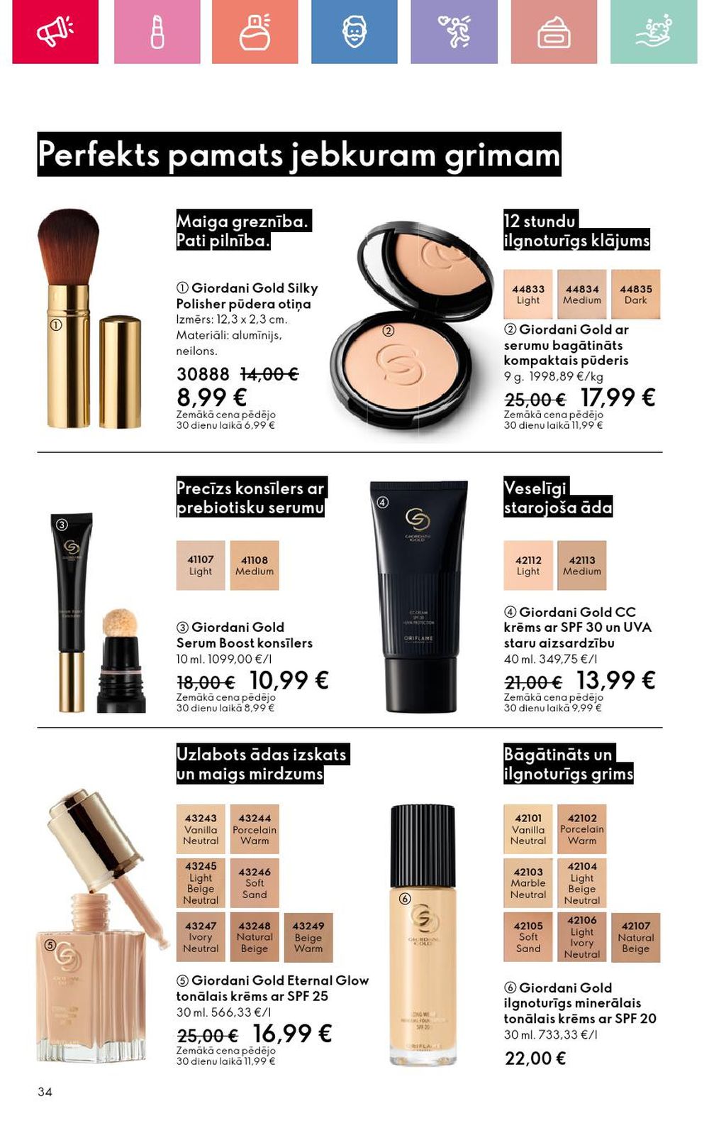 oriflame - ORIFLAME - Katalogs 7 (11 05 2025 - 31 05 2025) - page: 34 oriflame - ORIFLAME - Katalogs 7 (11 05 2025 - 31 05 2025) - page: 34