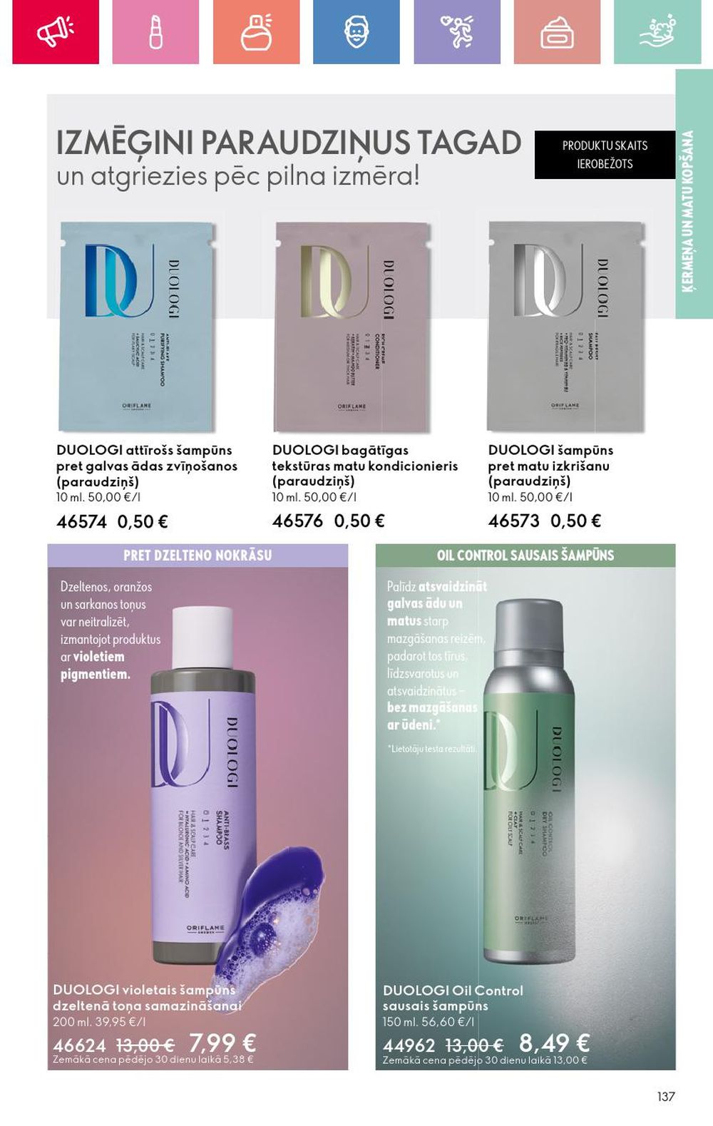 oriflame - ORIFLAME - Katalogs 7 (11 05 2025 - 31 05 2025) - page: 137 oriflame - ORIFLAME - Katalogs 7 (11 05 2025 - 31 05 2025) - page: 137