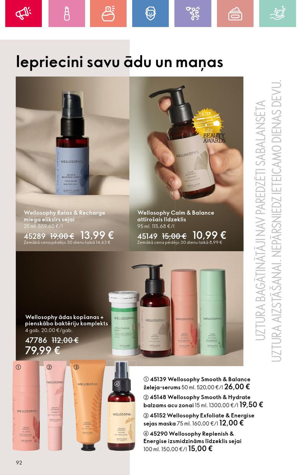 oriflame - ORIFLAME - Katalogs 7 (11 05 2025 - 31 05 2025) - page: 92 oriflame - ORIFLAME - Katalogs 7 (11 05 2025 - 31 05 2025) - page: 92