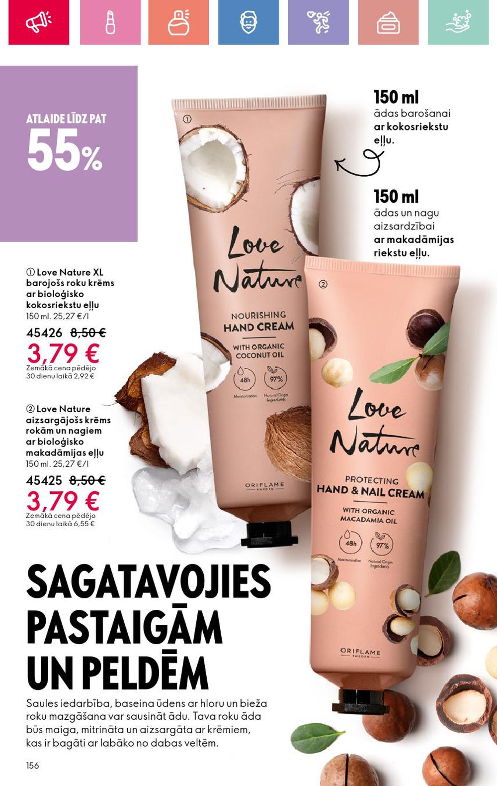 oriflame - ORIFLAME - Katalogs 7 (11 05 2025 - 31 05 2025) - page: 156 oriflame - ORIFLAME - Katalogs 7 (11 05 2025 - 31 05 2025) - page: 156