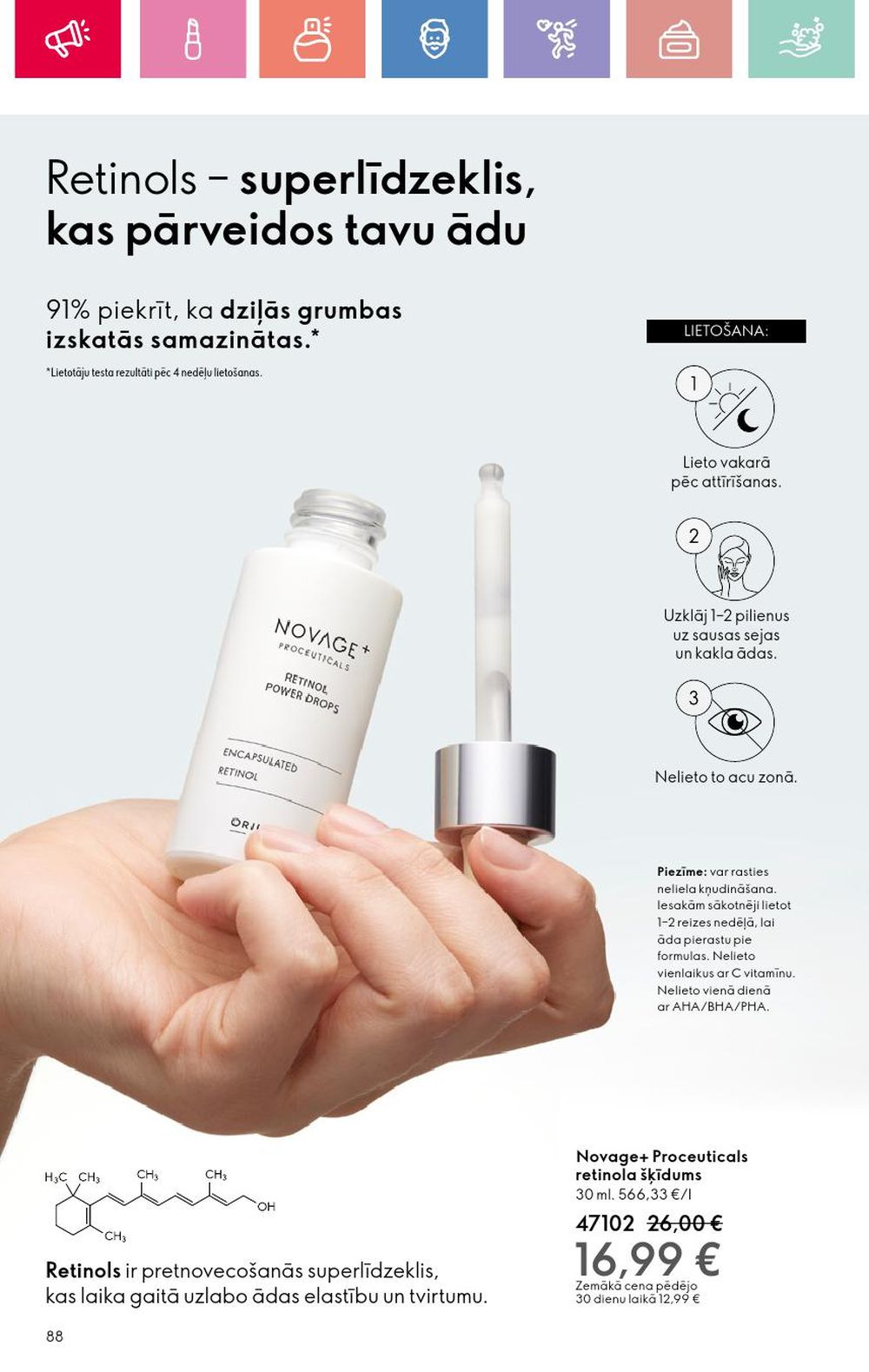 oriflame - ORIFLAME - Katalogs 7 (11 05 2025 - 31 05 2025) - page: 88 oriflame - ORIFLAME - Katalogs 7 (11 05 2025 - 31 05 2025) - page: 88