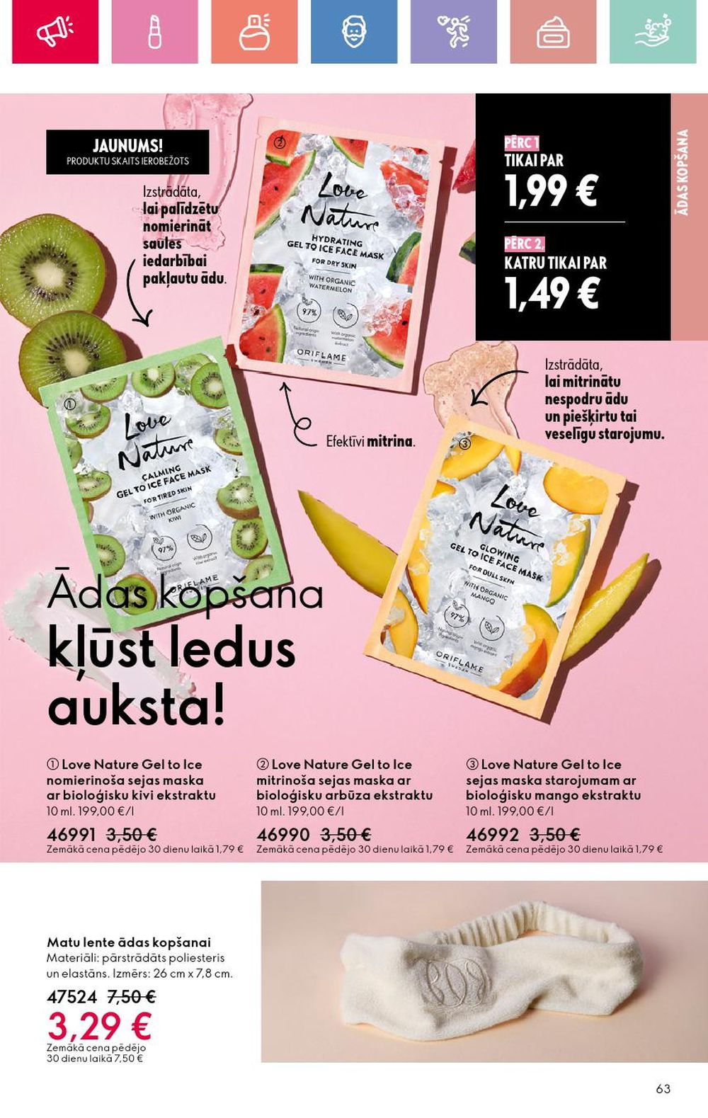 oriflame - ORIFLAME - Katalogs 7 (11 05 2025 - 31 05 2025) - page: 63 oriflame - ORIFLAME - Katalogs 7 (11 05 2025 - 31 05 2025) - page: 63