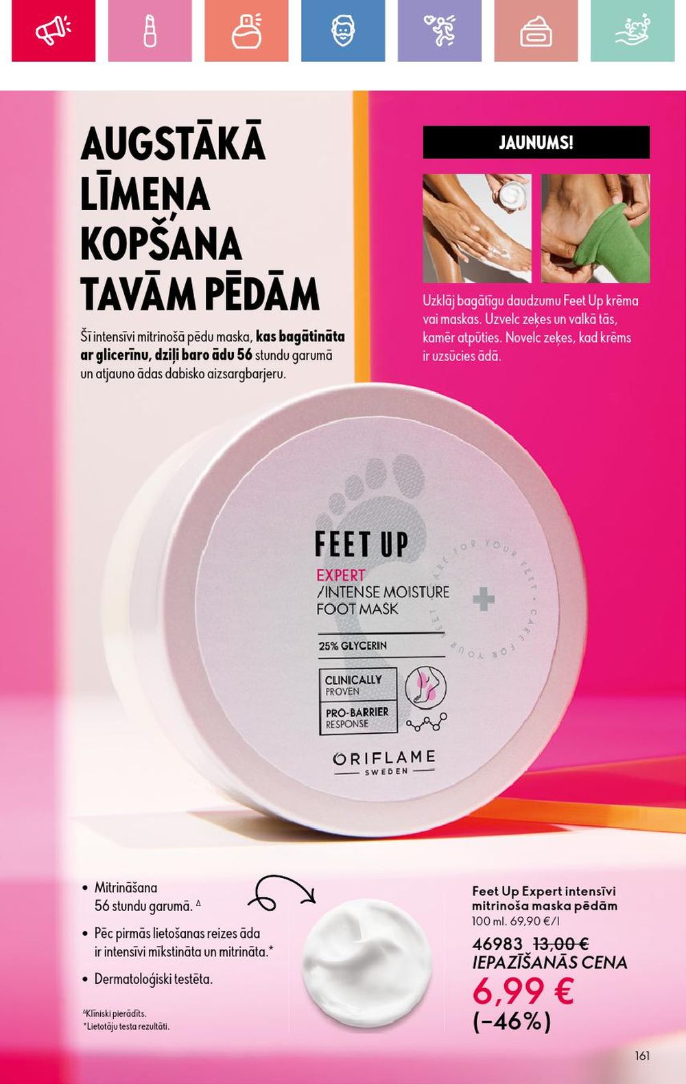 oriflame - ORIFLAME - Katalogs 7 (11 05 2025 - 31 05 2025) - page: 161 oriflame - ORIFLAME - Katalogs 7 (11 05 2025 - 31 05 2025) - page: 161