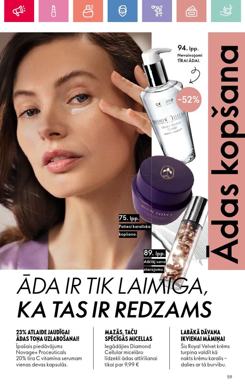 oriflame - ORIFLAME - Katalogs 7 (11 05 2025 - 31 05 2025) - page: 59 oriflame - ORIFLAME - Katalogs 7 (11 05 2025 - 31 05 2025) - page: 59
