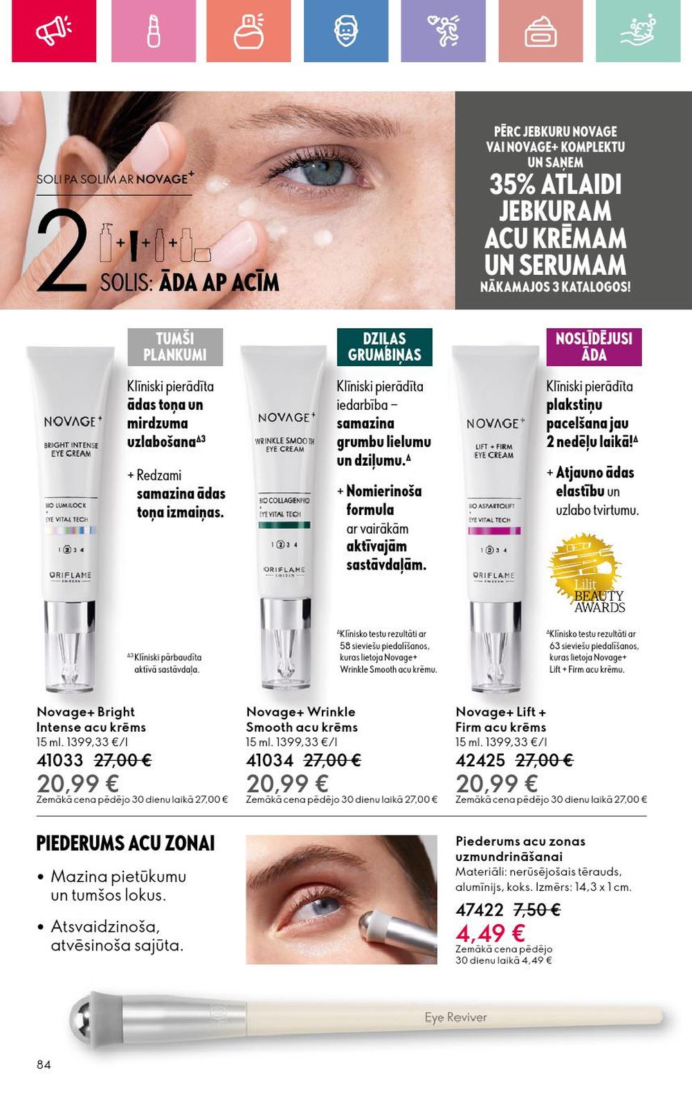 oriflame - ORIFLAME - Katalogs 7 (11 05 2025 - 31 05 2025) - page: 84 oriflame - ORIFLAME - Katalogs 7 (11 05 2025 - 31 05 2025) - page: 84