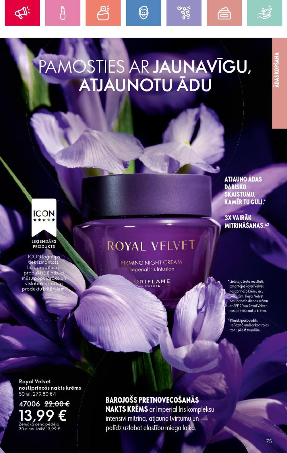 oriflame - ORIFLAME - Katalogs 7 (11 05 2025 - 31 05 2025) - page: 75 oriflame - ORIFLAME - Katalogs 7 (11 05 2025 - 31 05 2025) - page: 75