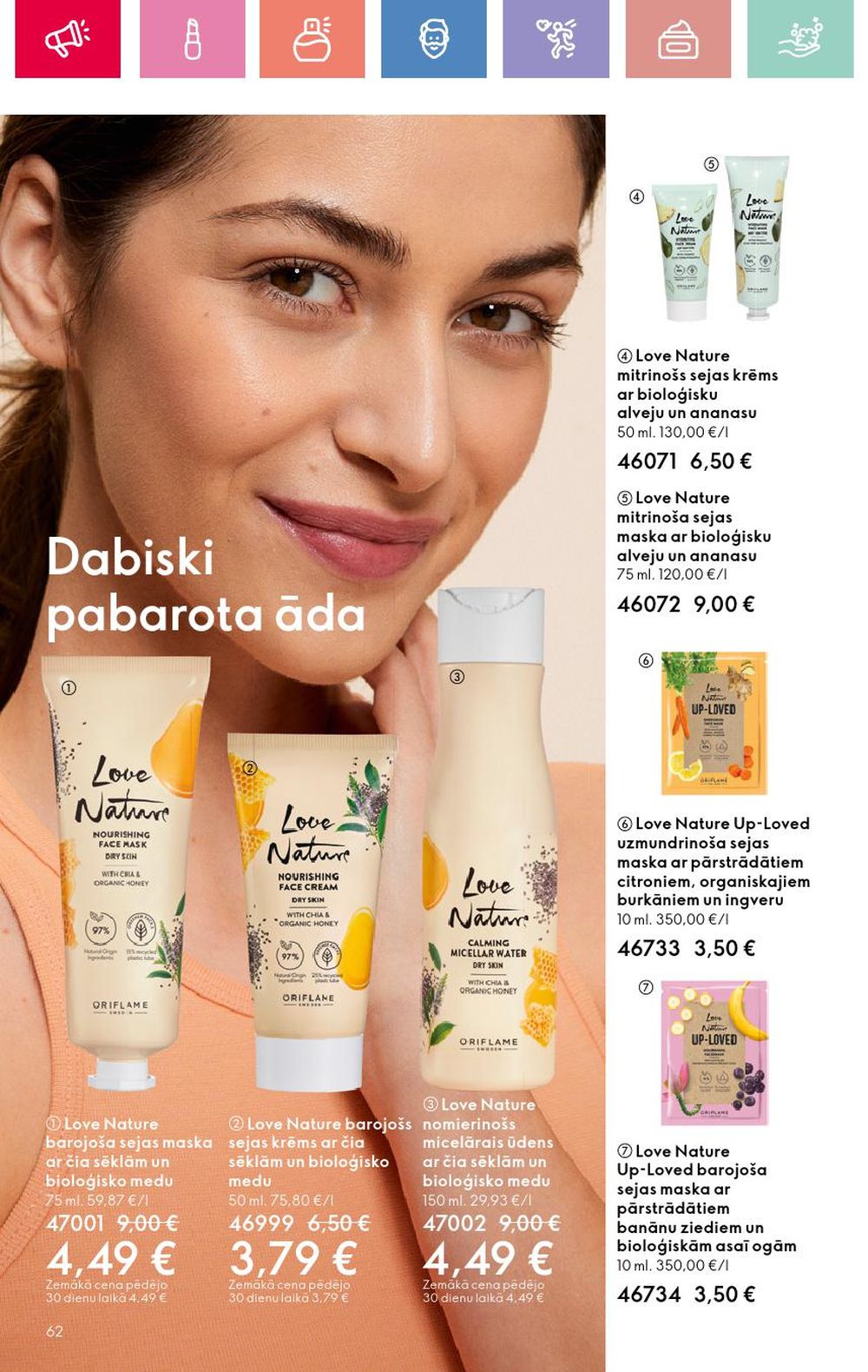 oriflame - ORIFLAME - Katalogs 7 (11 05 2025 - 31 05 2025) - page: 62 oriflame - ORIFLAME - Katalogs 7 (11 05 2025 - 31 05 2025) - page: 62