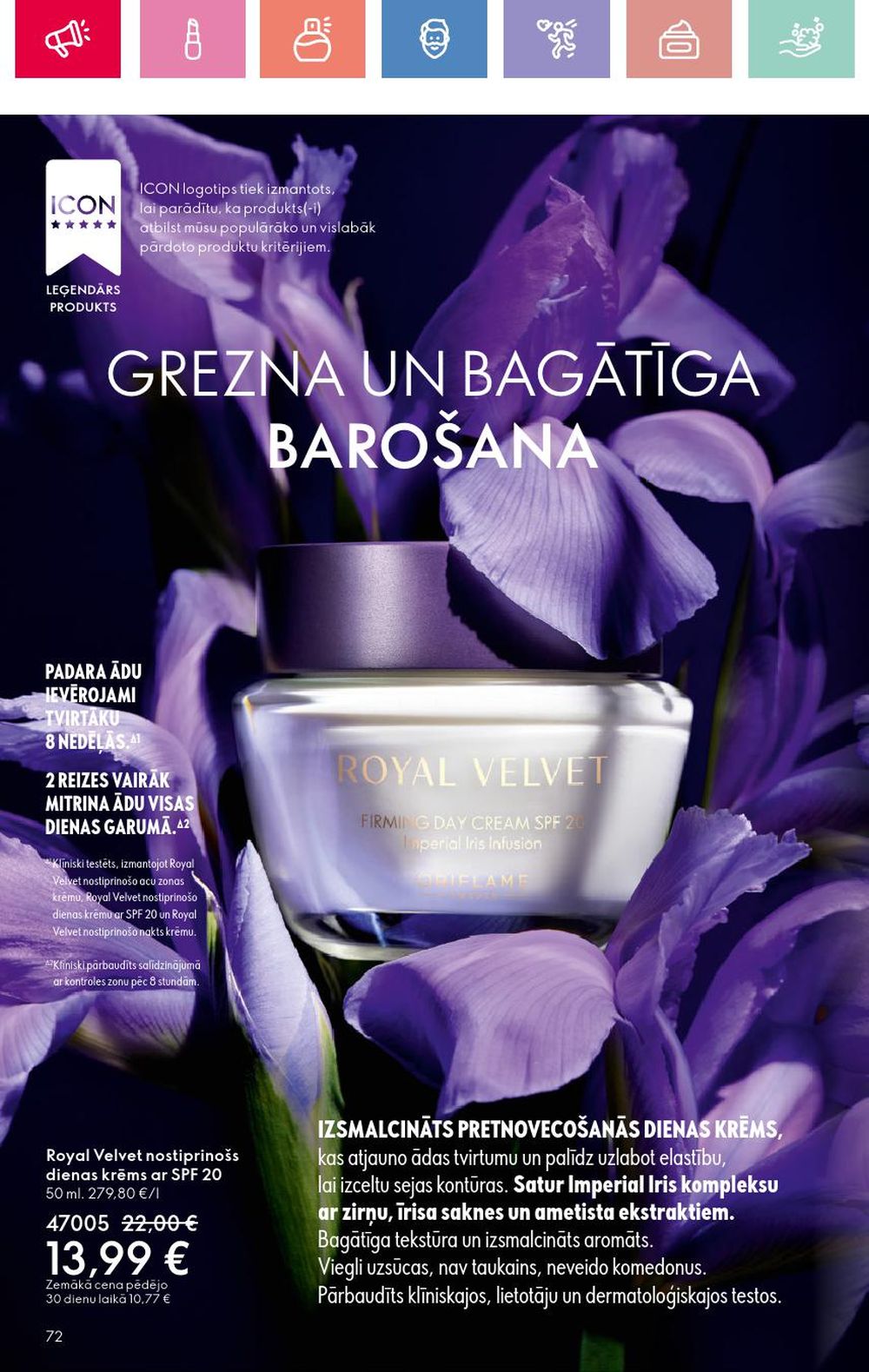 oriflame - ORIFLAME - Katalogs 7 (11 05 2025 - 31 05 2025) - page: 72 oriflame - ORIFLAME - Katalogs 7 (11 05 2025 - 31 05 2025) - page: 72