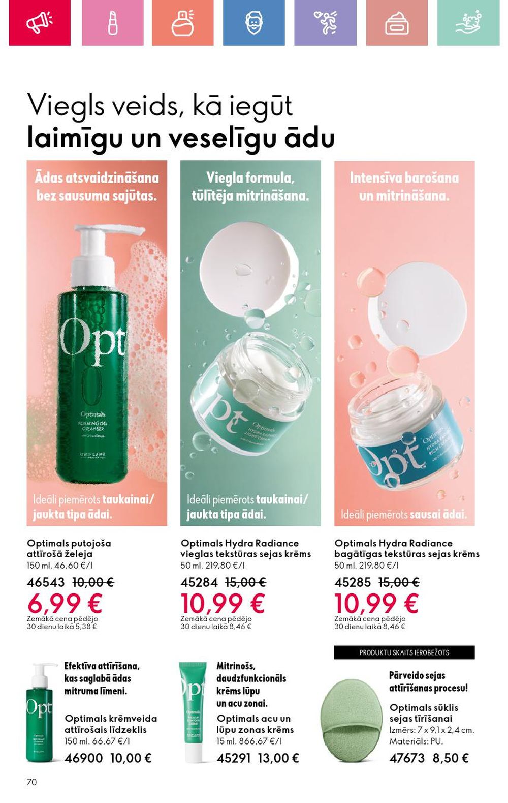oriflame - ORIFLAME - Katalogs 7 (11 05 2025 - 31 05 2025) - page: 70 oriflame - ORIFLAME - Katalogs 7 (11 05 2025 - 31 05 2025) - page: 70