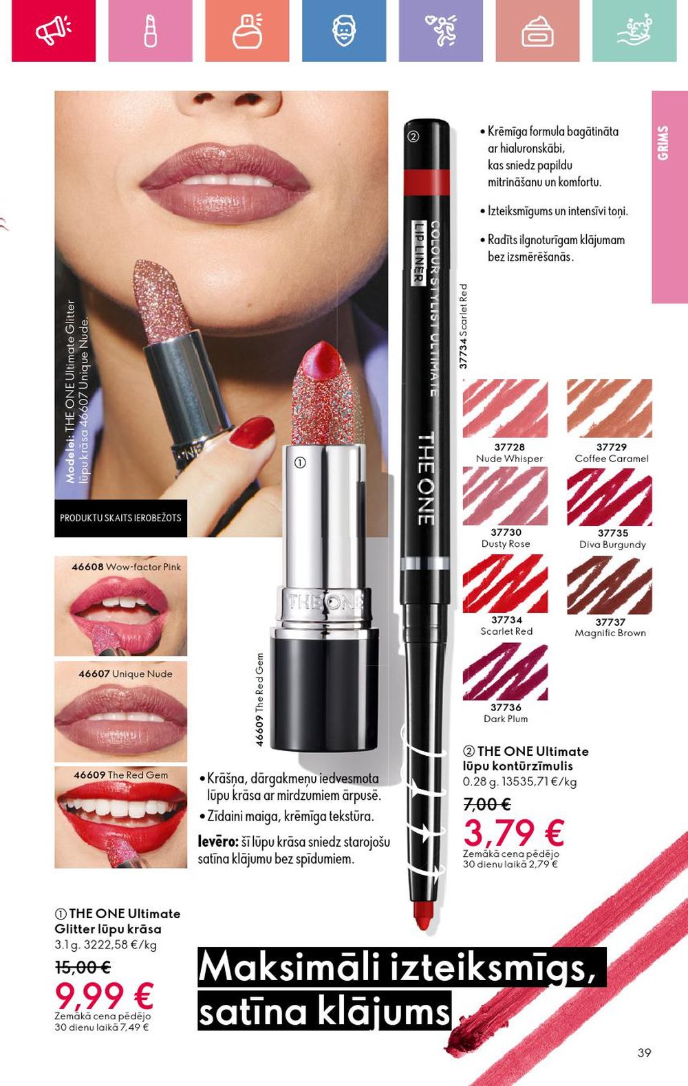 oriflame - ORIFLAME - Katalogs 7 (11 05 2025 - 31 05 2025) - page: 39 oriflame - ORIFLAME - Katalogs 7 (11 05 2025 - 31 05 2025) - page: 39