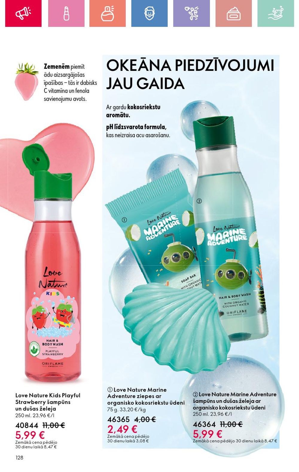 oriflame - ORIFLAME - Katalogs 7 (11 05 2025 - 31 05 2025) - page: 128 oriflame - ORIFLAME - Katalogs 7 (11 05 2025 - 31 05 2025) - page: 128