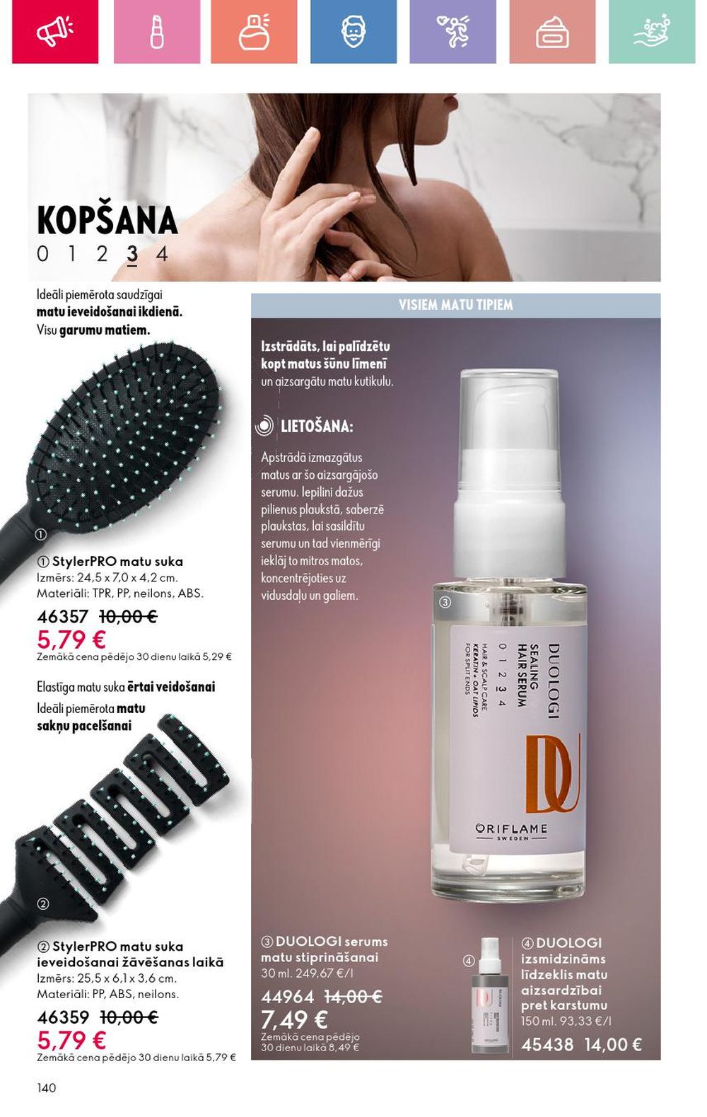 oriflame - ORIFLAME - Katalogs 7 (11 05 2025 - 31 05 2025) - page: 140 oriflame - ORIFLAME - Katalogs 7 (11 05 2025 - 31 05 2025) - page: 140