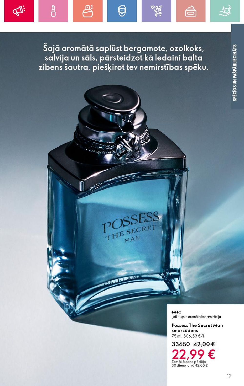 oriflame - ORIFLAME - Katalogs 7 (11 05 2025 - 31 05 2025) - page: 19 oriflame - ORIFLAME - Katalogs 7 (11 05 2025 - 31 05 2025) - page: 19