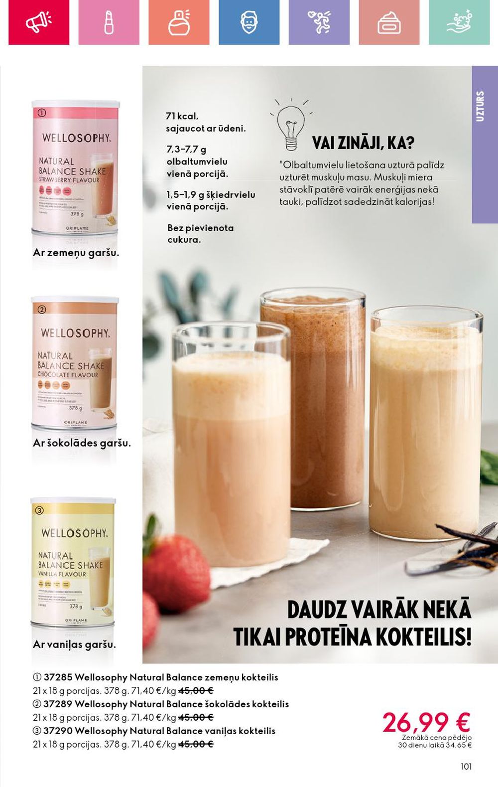 oriflame - ORIFLAME - Katalogs 7 (11 05 2025 - 31 05 2025) - page: 101 oriflame - ORIFLAME - Katalogs 7 (11 05 2025 - 31 05 2025) - page: 101