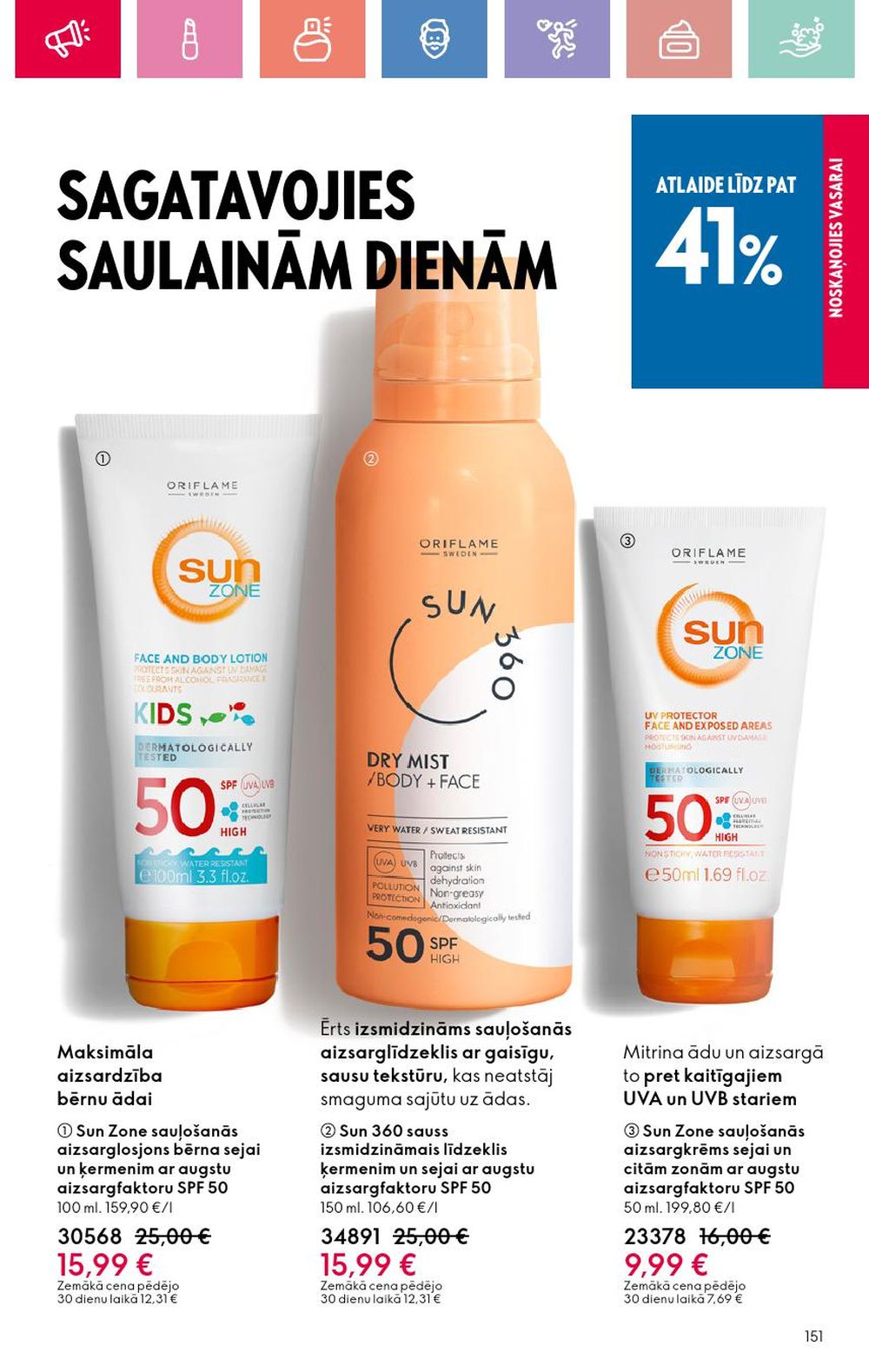 oriflame - ORIFLAME - Katalogs 7 (11 05 2025 - 31 05 2025) - page: 151 oriflame - ORIFLAME - Katalogs 7 (11 05 2025 - 31 05 2025) - page: 151