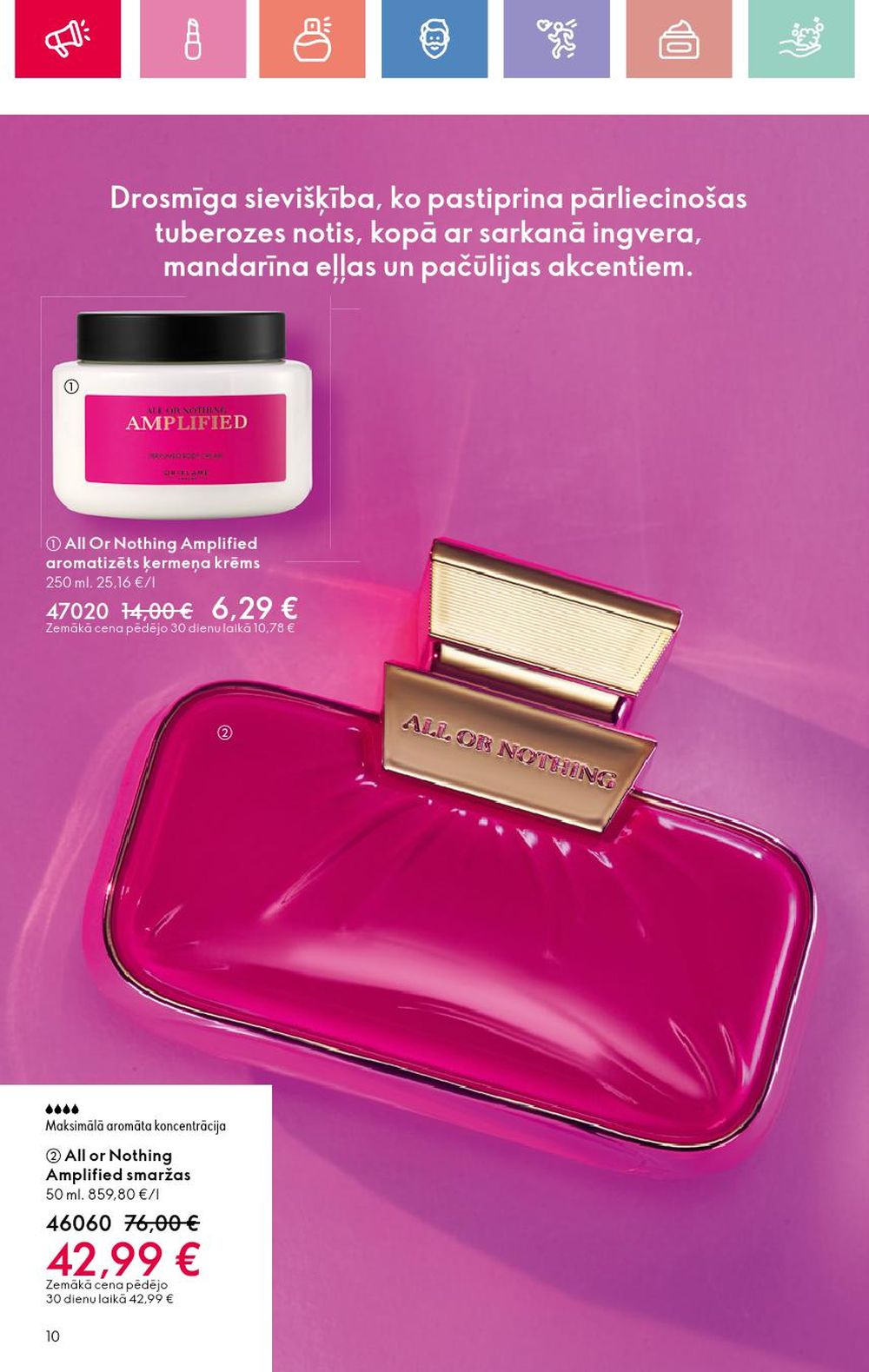oriflame - ORIFLAME - Katalogs 7 (11 05 2025 - 31 05 2025) - page: 10 oriflame - ORIFLAME - Katalogs 7 (11 05 2025 - 31 05 2025) - page: 10