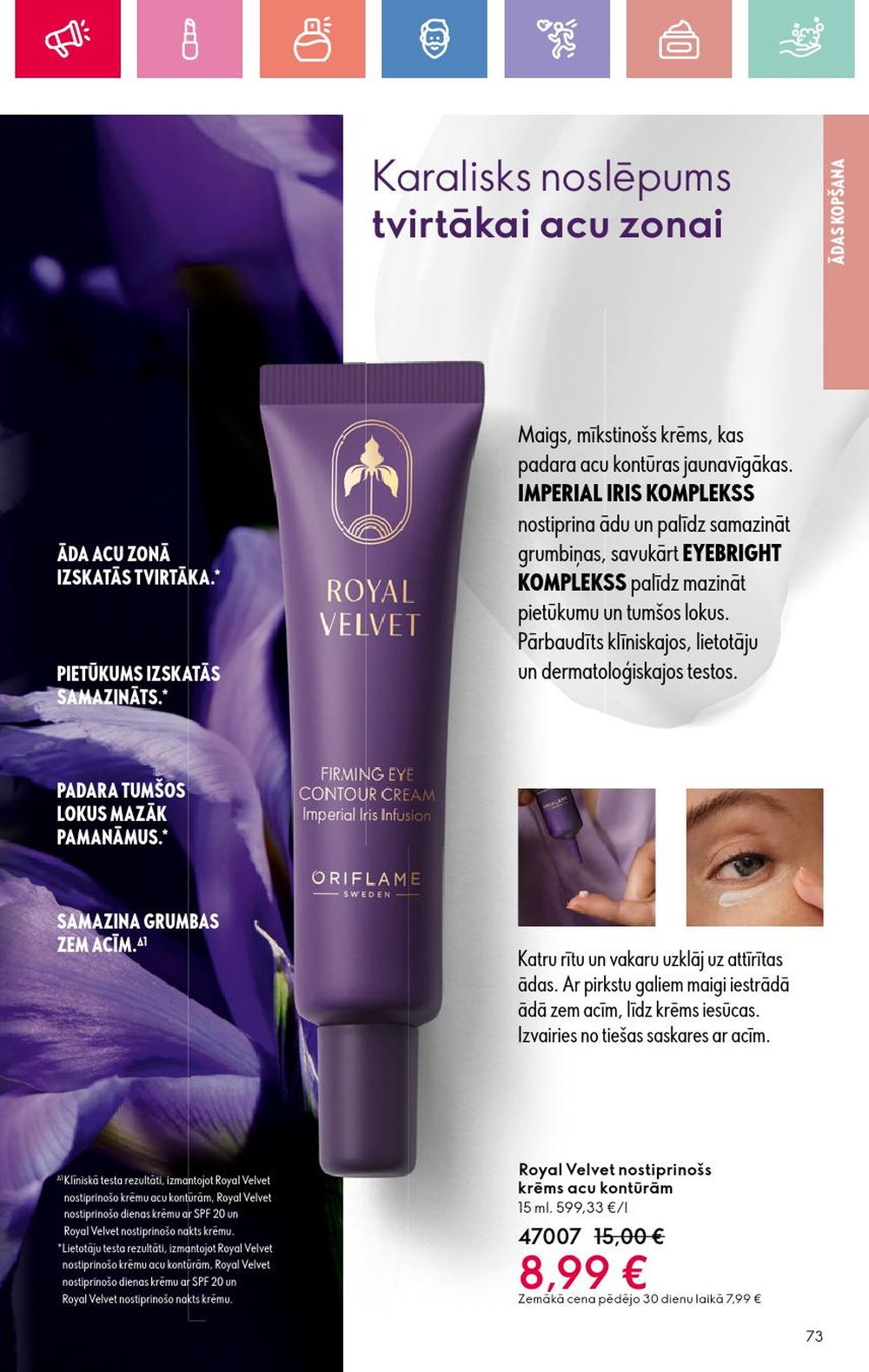oriflame - ORIFLAME - Katalogs 7 (11 05 2025 - 31 05 2025) - page: 73 oriflame - ORIFLAME - Katalogs 7 (11 05 2025 - 31 05 2025) - page: 73