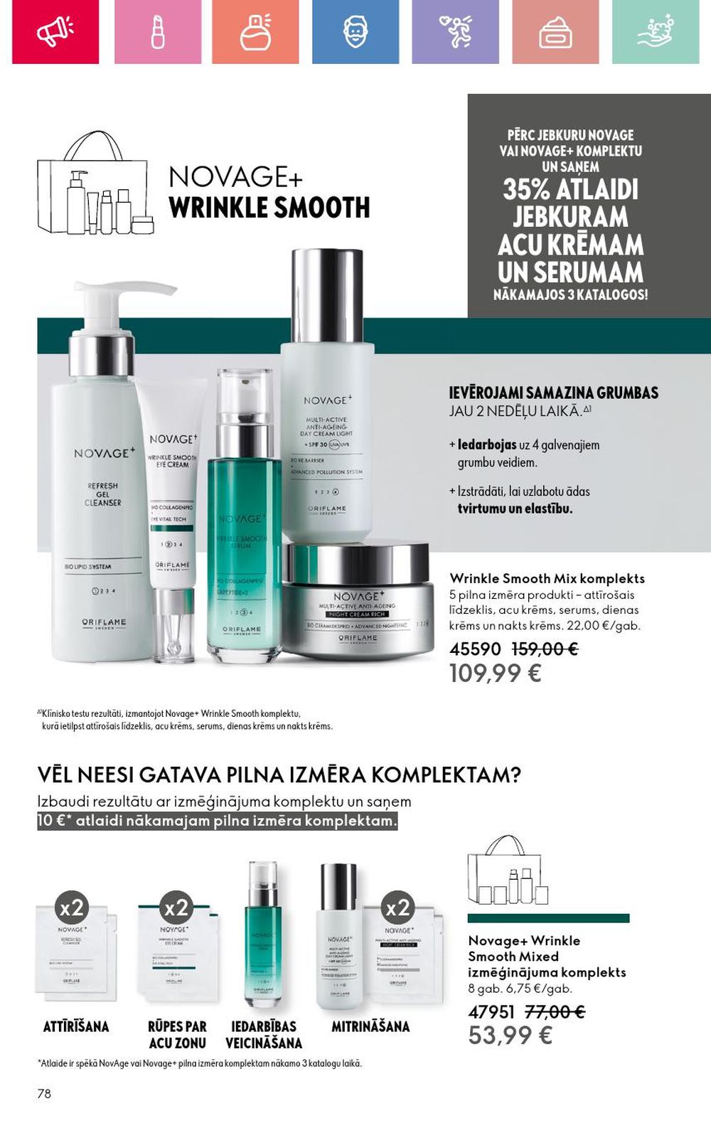 oriflame - ORIFLAME - Katalogs 7 (11 05 2025 - 31 05 2025) - page: 78 oriflame - ORIFLAME - Katalogs 7 (11 05 2025 - 31 05 2025) - page: 78