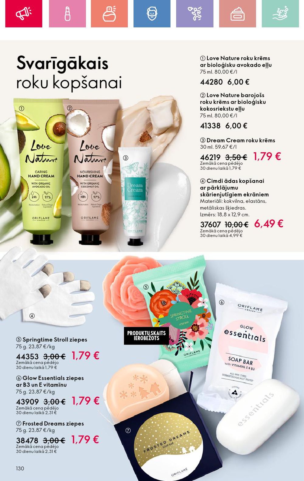 oriflame - ORIFLAME - Katalogs 7 (11 05 2025 - 31 05 2025) - page: 130 oriflame - ORIFLAME - Katalogs 7 (11 05 2025 - 31 05 2025) - page: 130