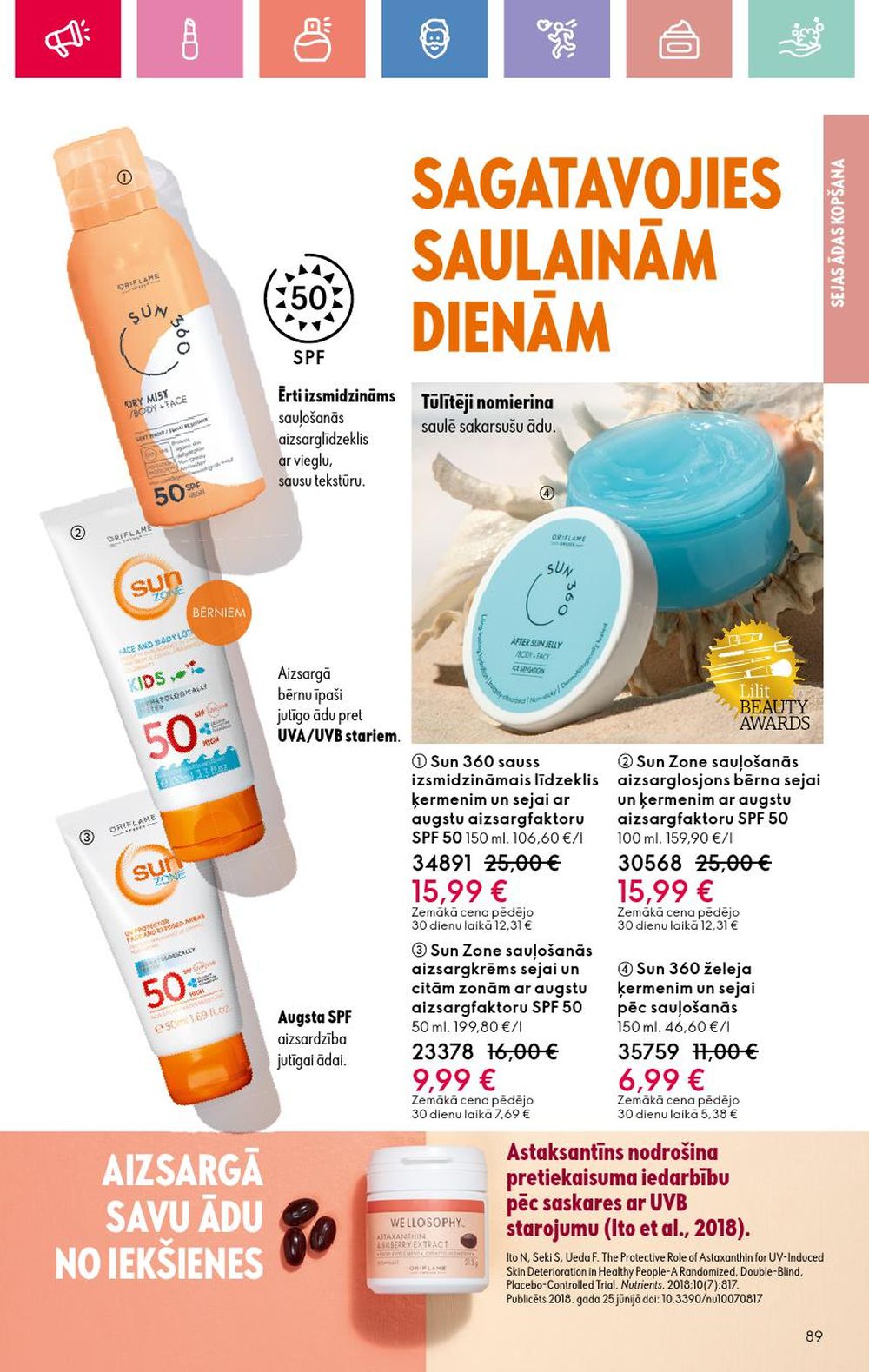 oriflame - ORIFLAME - Katalogs 8 (01 06 2025 - 21 06 2025) - page: 89 oriflame - ORIFLAME - Katalogs 8 (01 06 2025 - 21 06 2025) - page: 89