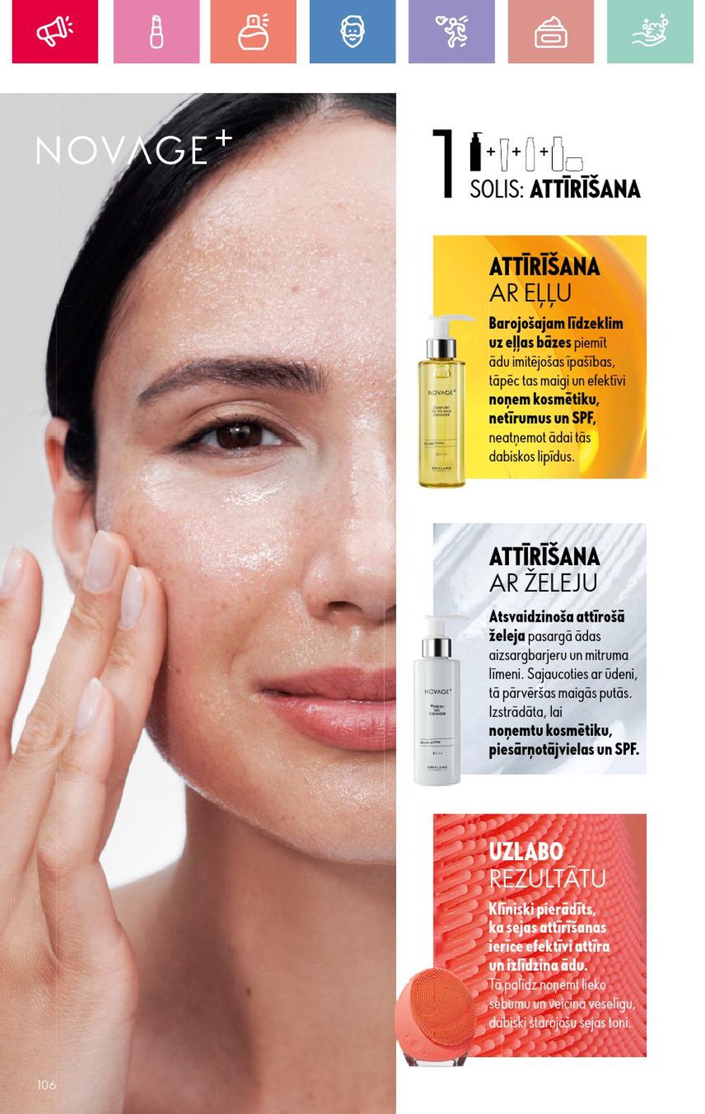 oriflame - ORIFLAME - Katalogs 8 (01 06 2025 - 21 06 2025) - page: 106 oriflame - ORIFLAME - Katalogs 8 (01 06 2025 - 21 06 2025) - page: 106