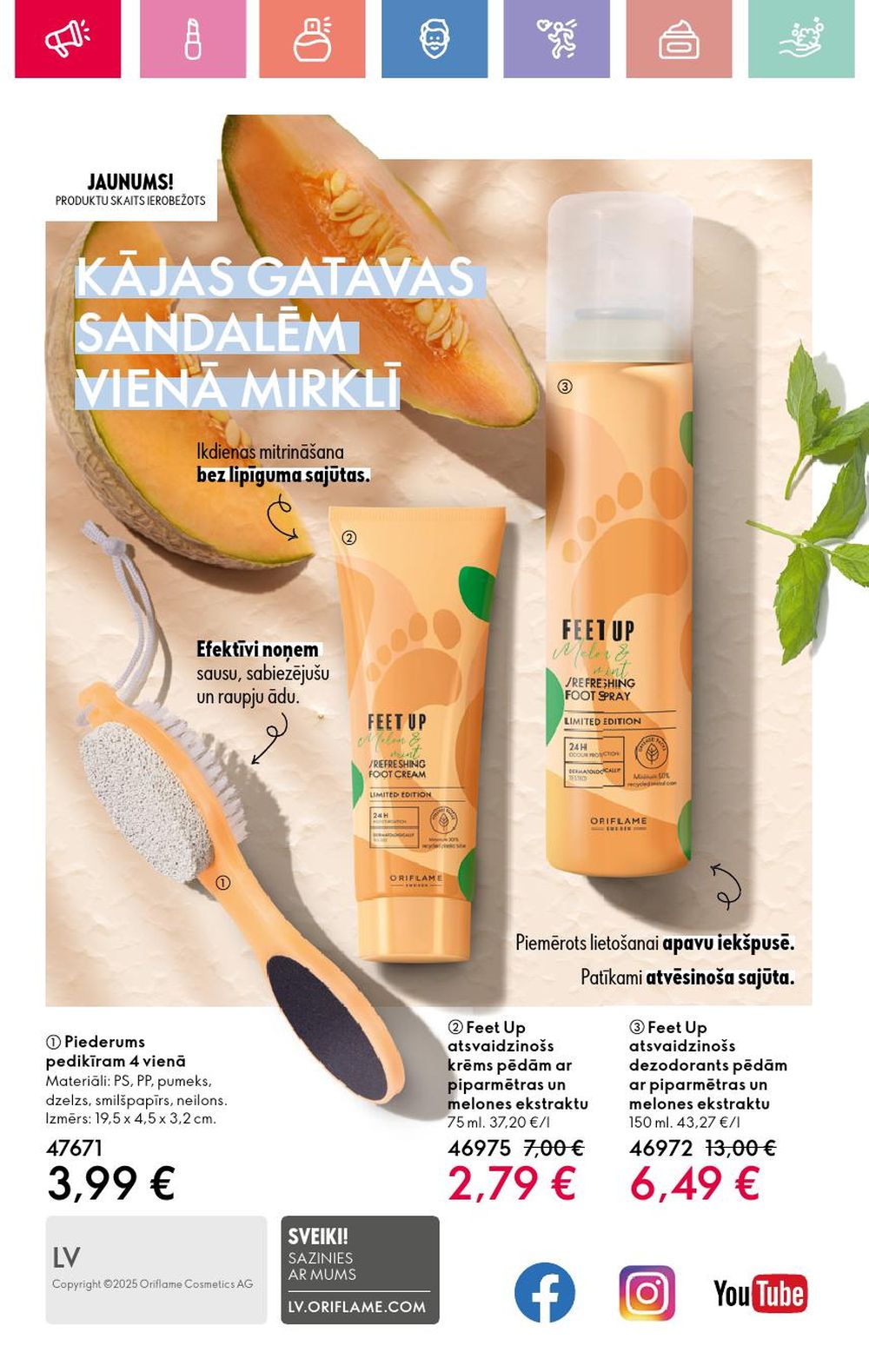 oriflame - ORIFLAME - Katalogs 8 (01 06 2025 - 21 06 2025) - page: 164 oriflame - ORIFLAME - Katalogs 8 (01 06 2025 - 21 06 2025) - page: 164