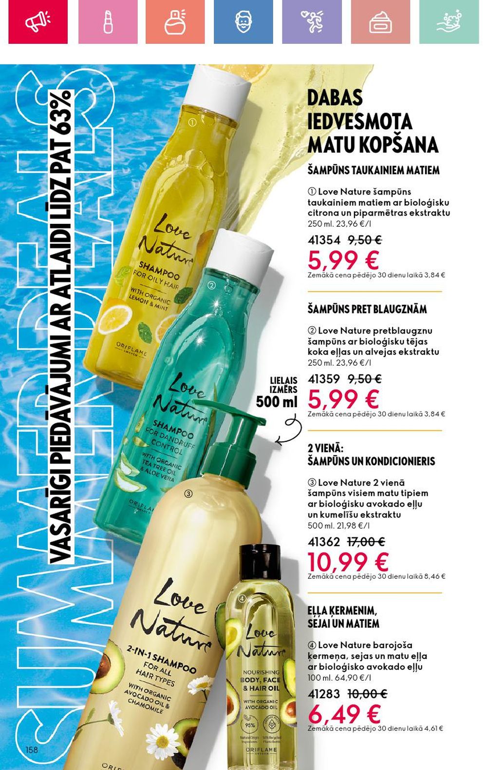 oriflame - ORIFLAME - Katalogs 8 (01 06 2025 - 21 06 2025) - page: 158 oriflame - ORIFLAME - Katalogs 8 (01 06 2025 - 21 06 2025) - page: 158