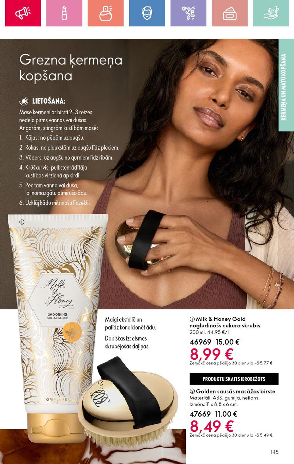 oriflame - ORIFLAME - Katalogs 8 (01 06 2025 - 21 06 2025) - page: 145 oriflame - ORIFLAME - Katalogs 8 (01 06 2025 - 21 06 2025) - page: 145