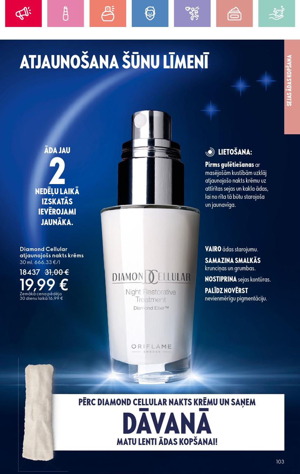 oriflame - ORIFLAME - Katalogs 9 (22 06 2025 - 12 07 2025) - page: 103 oriflame - ORIFLAME - Katalogs 9 (22 06 2025 - 12 07 2025) - page: 103