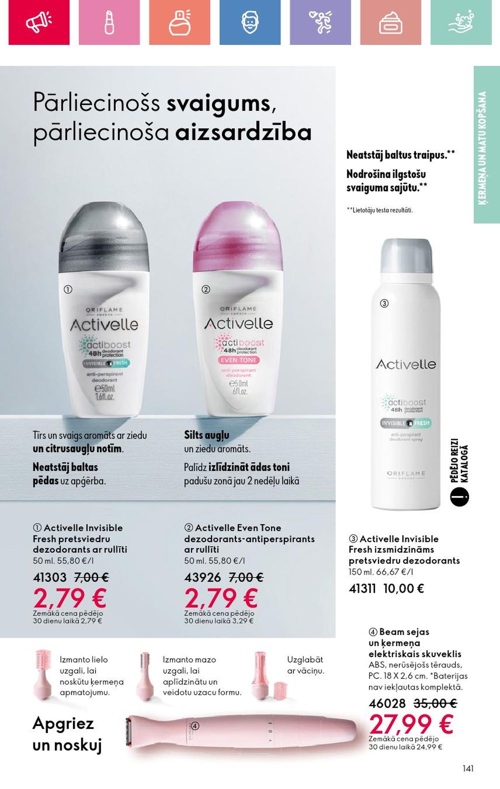 oriflame - ORIFLAME - Katalogs 9 (22 06 2025 - 12 07 2025) - page: 141 oriflame - ORIFLAME - Katalogs 9 (22 06 2025 - 12 07 2025) - page: 141