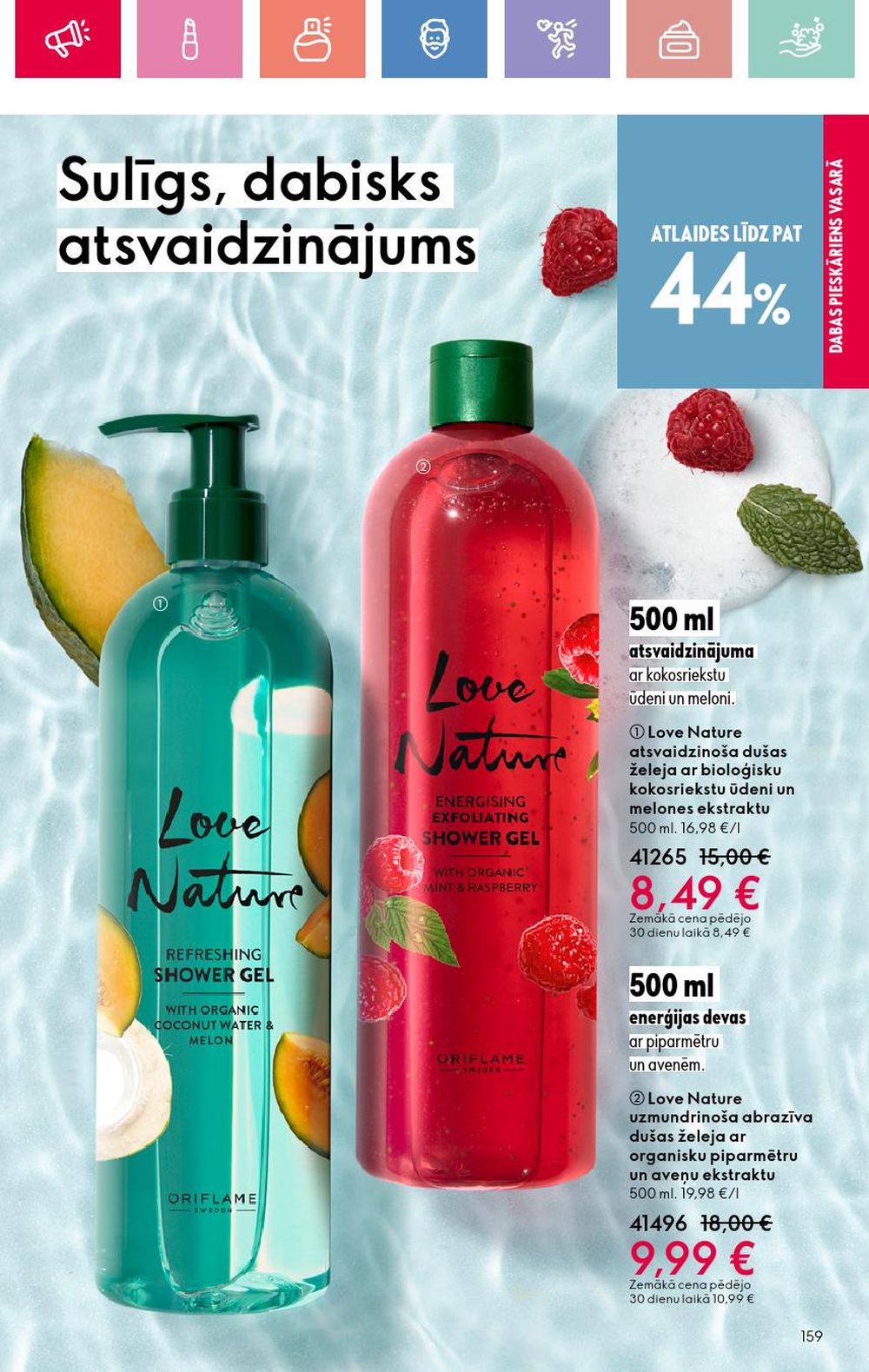 oriflame - ORIFLAME - Katalogs 9 (22 06 2025 - 12 07 2025) - page: 159 oriflame - ORIFLAME - Katalogs 9 (22 06 2025 - 12 07 2025) - page: 159